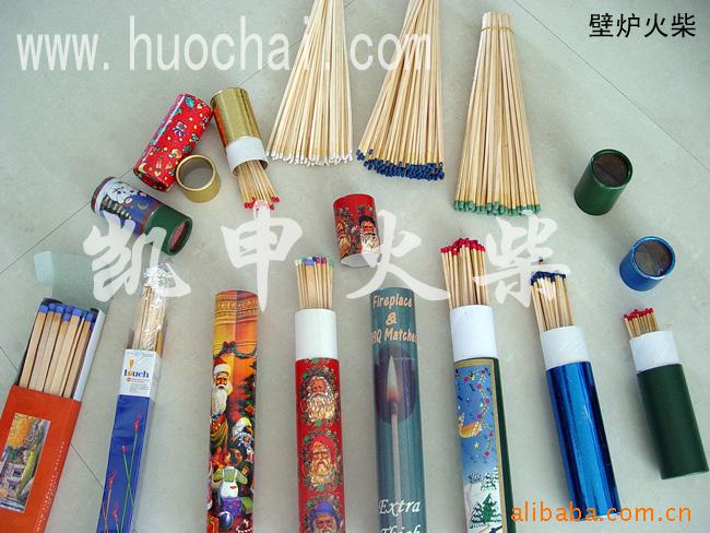 供应壁炉火柴