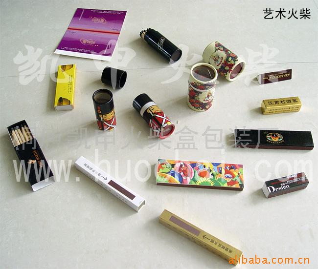 供应艺术火柴