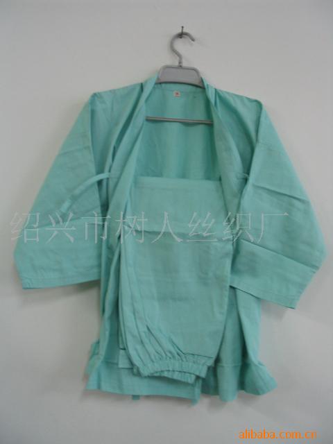 供应外贸和服套装