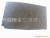 供应竹炭(BambooCharcoal)针织布