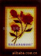 供应毛毯双面绒毛毯印花平绒毛毯复合毯挂毯