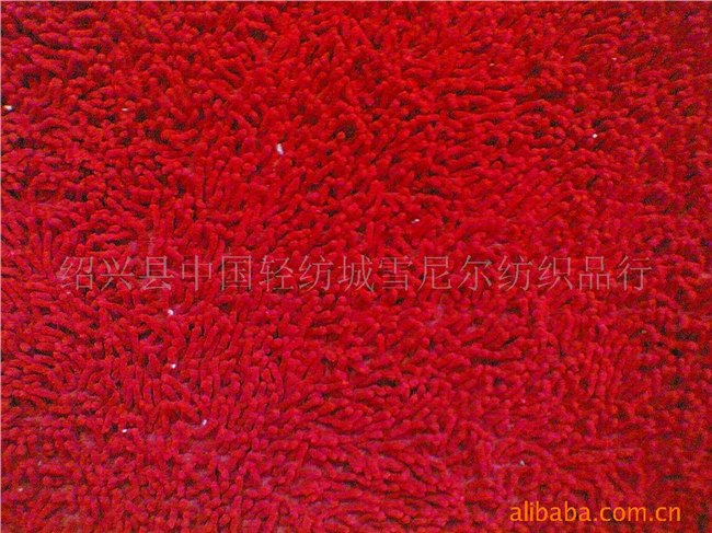 供应全棉雪尼尔地毯