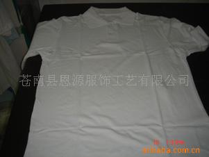 供应T恤衫