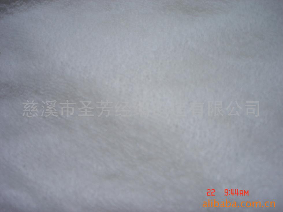 供应经编毛巾布