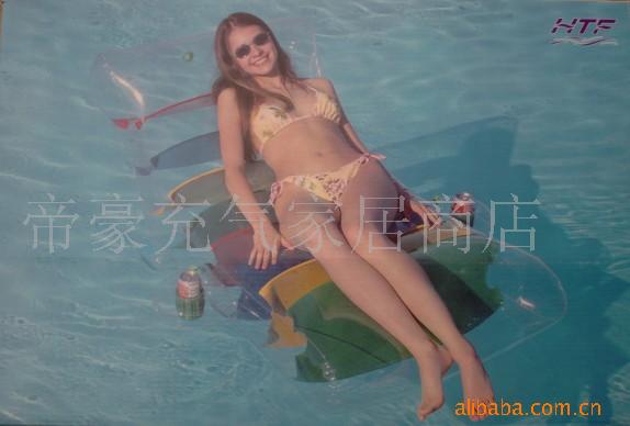 供应可调带杯座充气躺椅