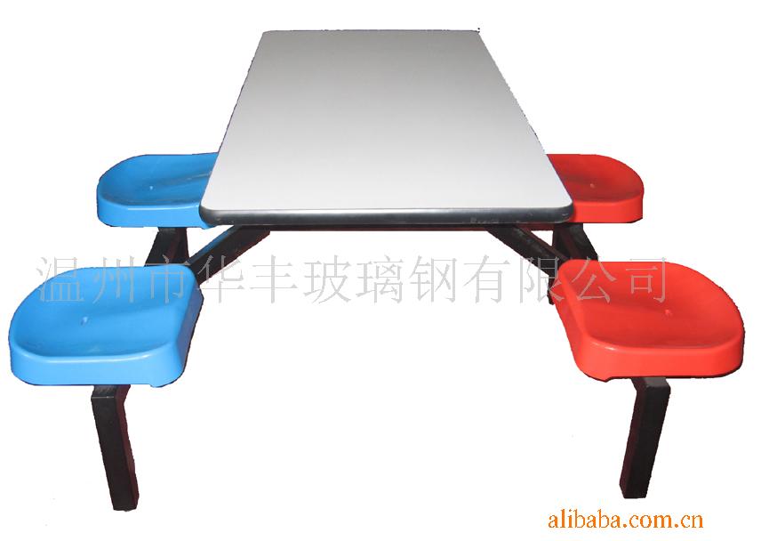 供应餐桌