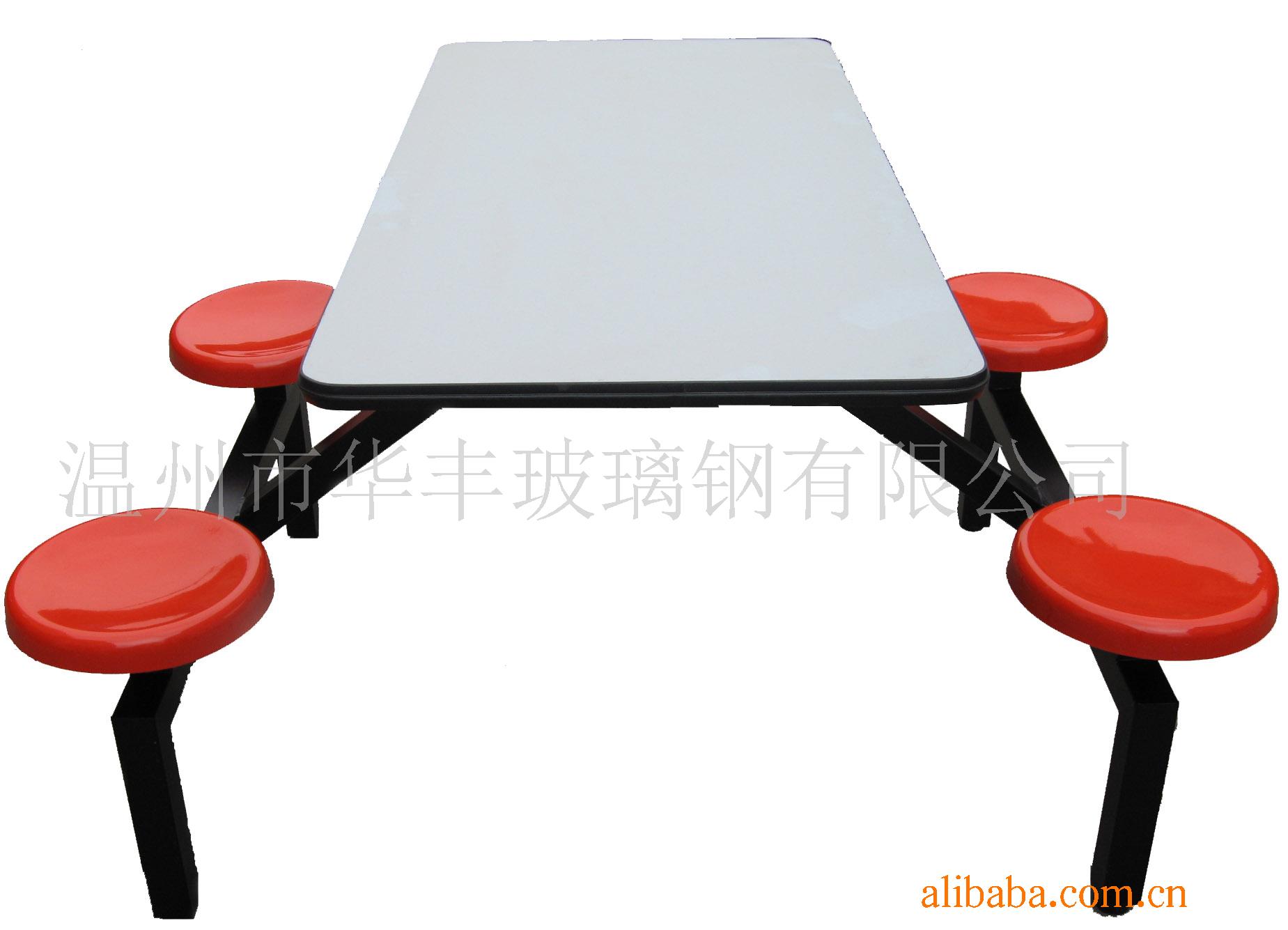 供应餐桌