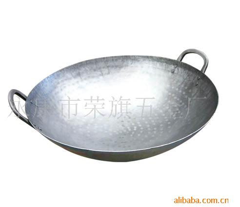 供应手打锅
