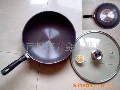 供应陶瓷合金复底电磁炉用无油烟锅无烟锅