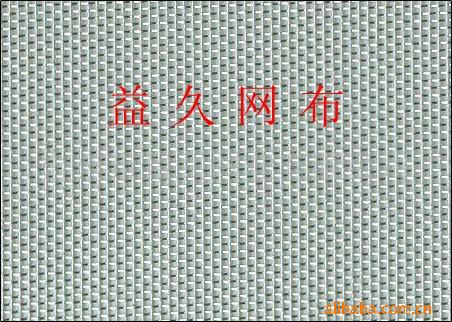 供应镀银网