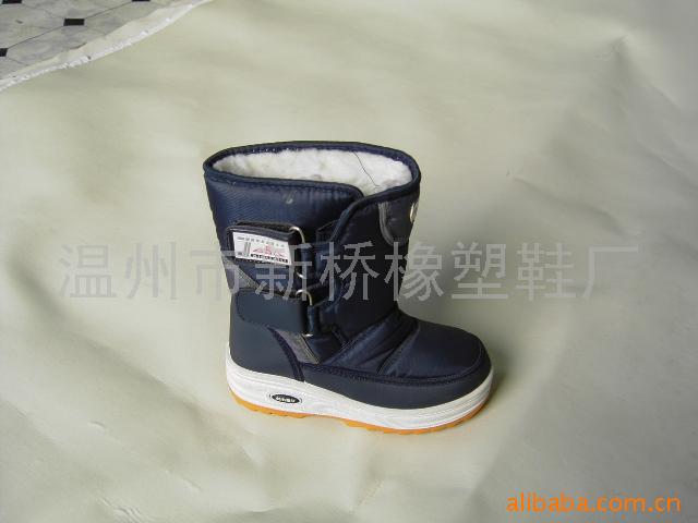供应马靴
