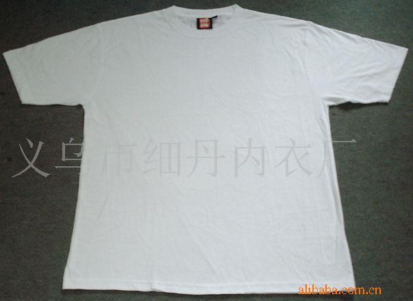 供应文化衫