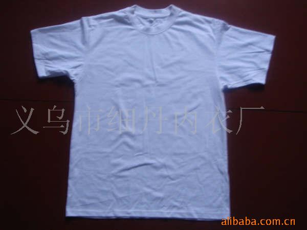 供应T-SHIRT文化衫