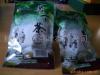 供应虹牌苦丁茶
