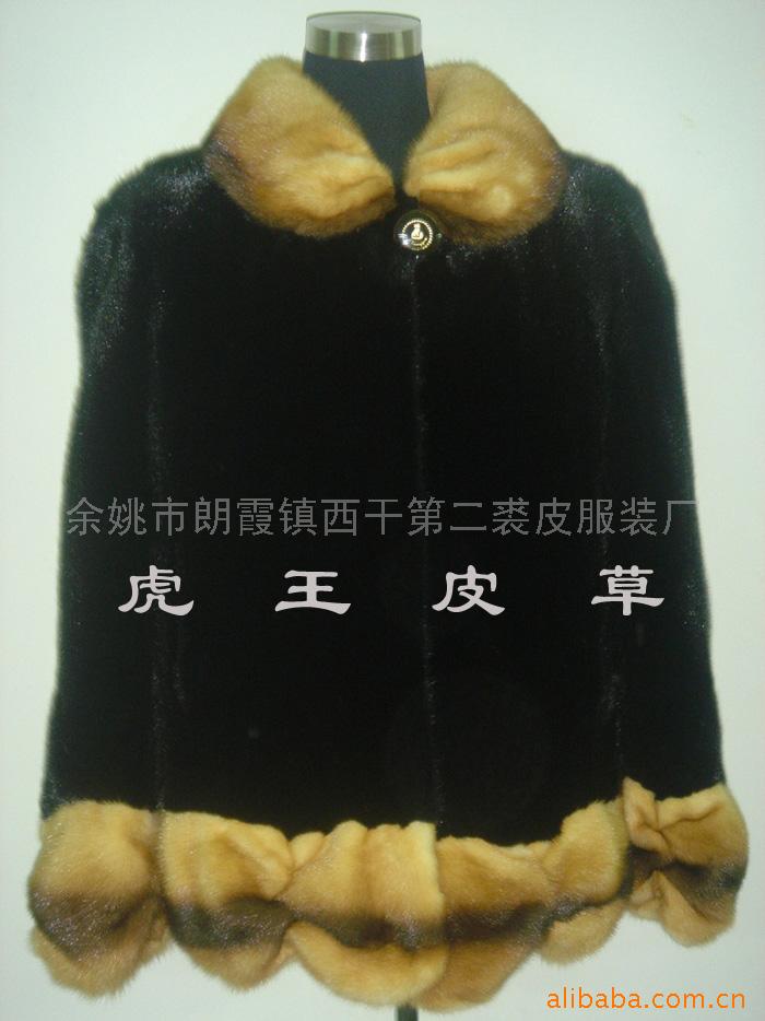 供应金色领袖摆中衣
