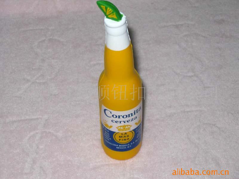 供应pu啤酒瓶