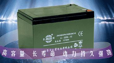 供12V12Ah电动车专用蓄电池