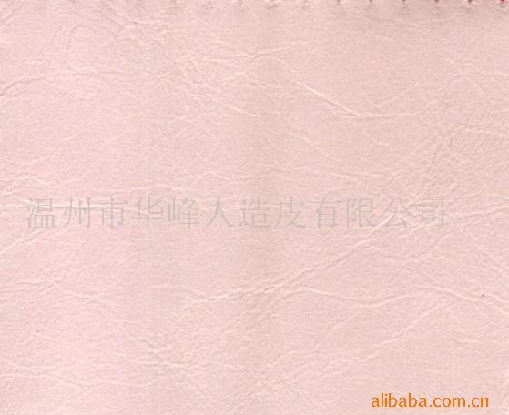 供应PU合成革