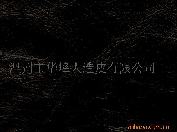 供应压花系列PU合成革