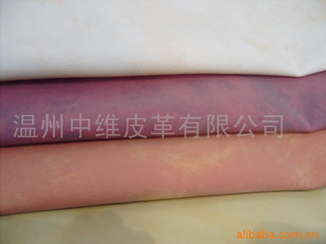 绒面革