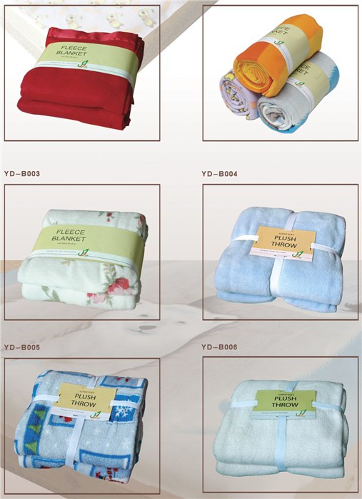 提供靠垫,毛毯.床上用品.宠物用品