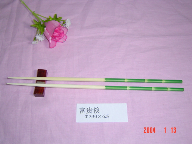 供应富贵筷　公筷