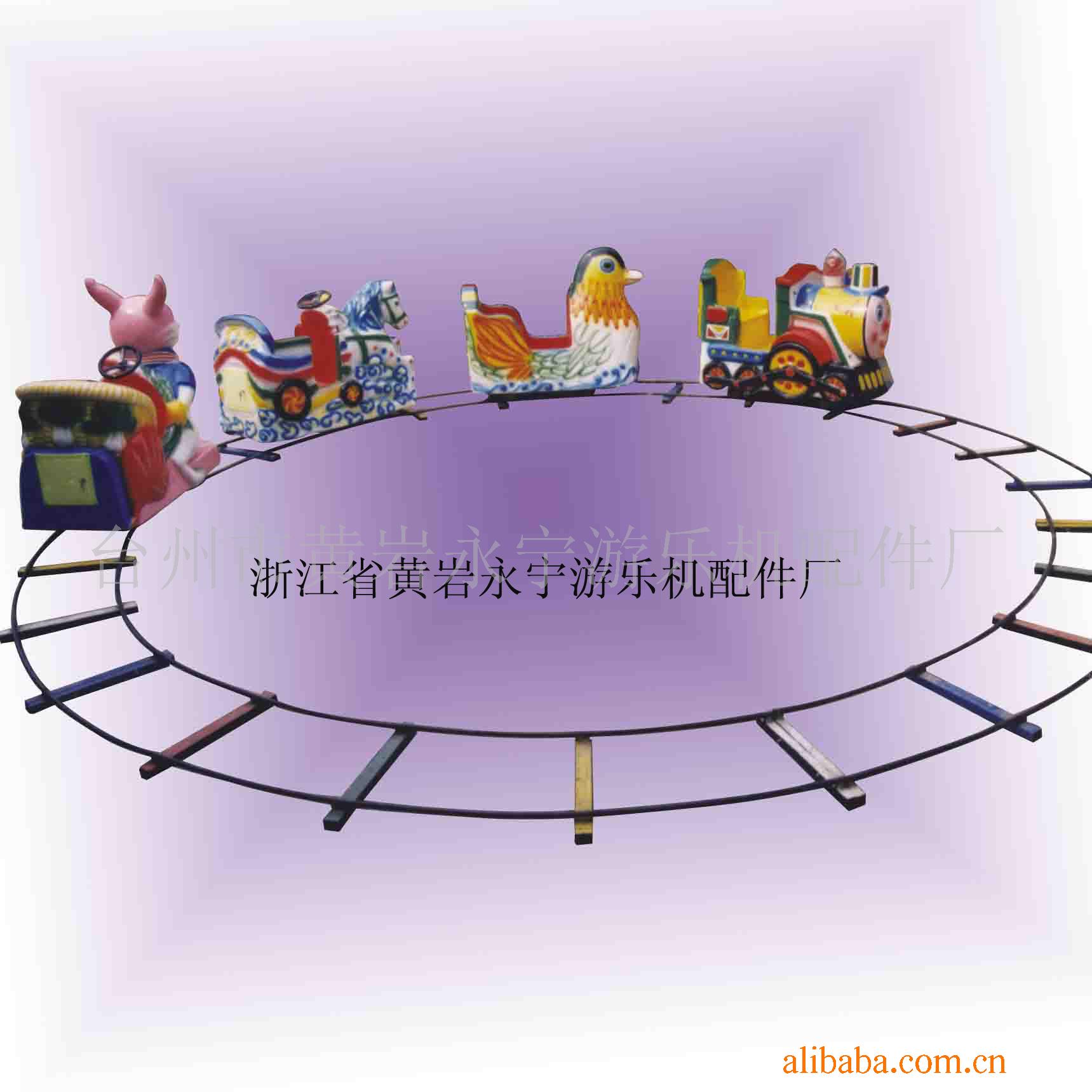 供应轨道火车