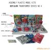 供应变形金钢玩具