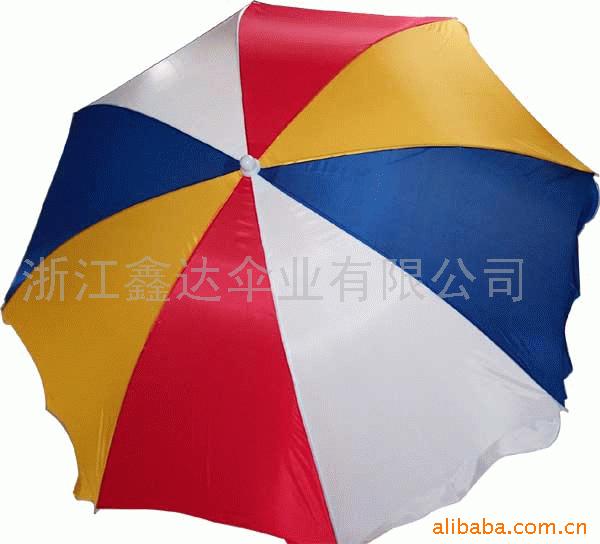 供应沙滩伞
