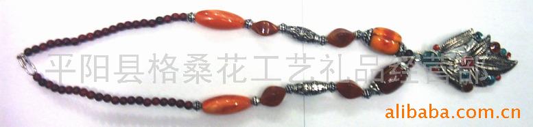 供应西藏饰品
