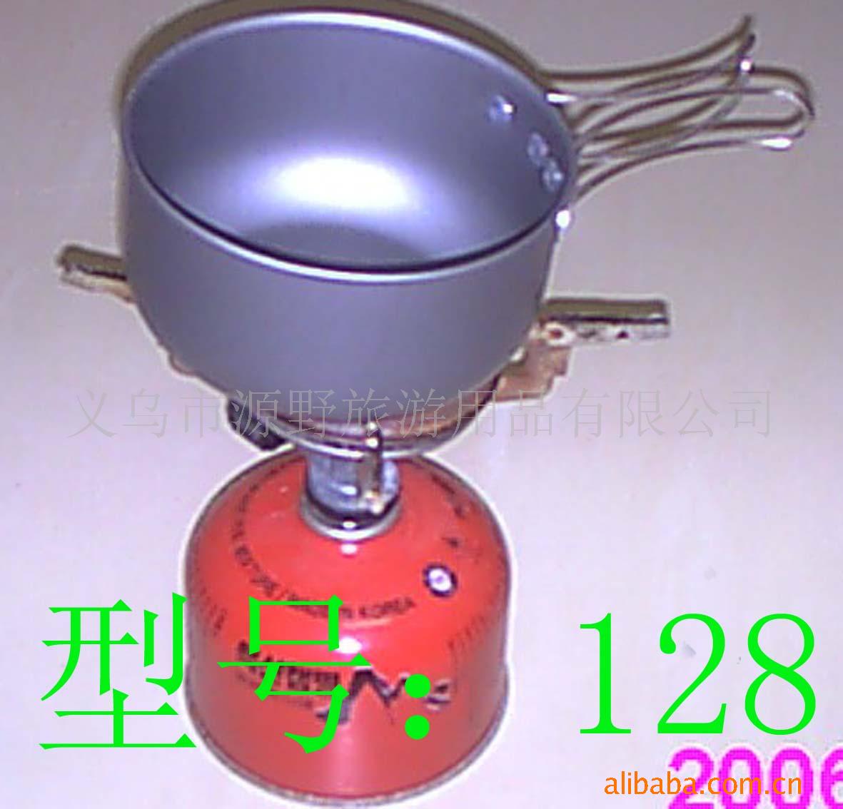 供应套锅