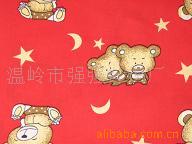 供应印花布