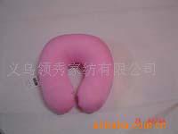 供应U形粒子靠垫