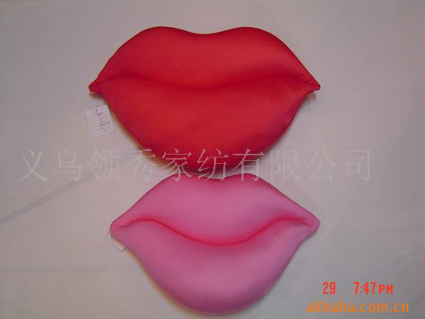 供应嘴唇形粒子靠垫