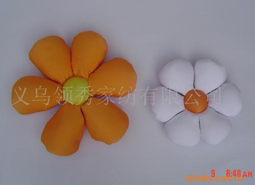 供应野菊花形粒子靠垫