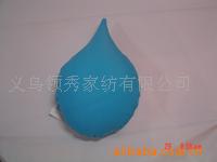 供应水滴形粒子靠垫