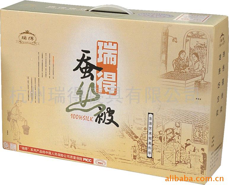 供应蚕丝被