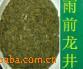 供应新绿茶