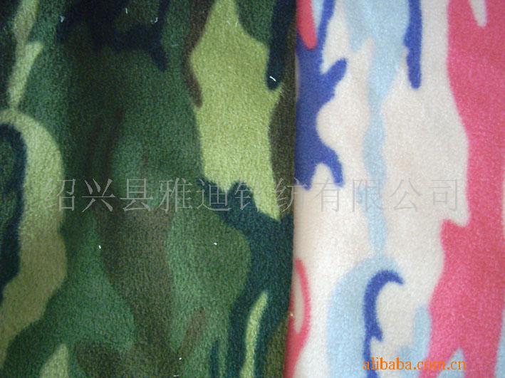 供应短纤印花摇粒绒