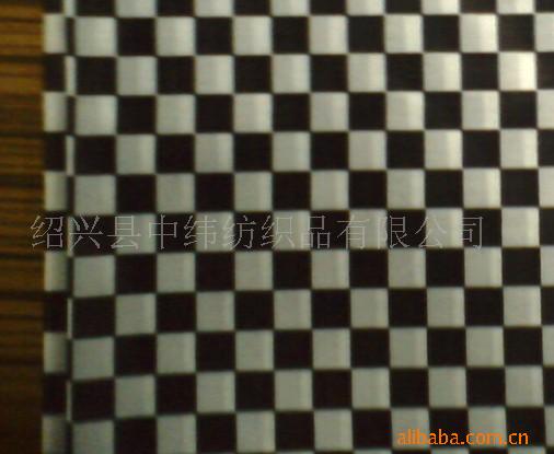 供应汽车座套印花面料