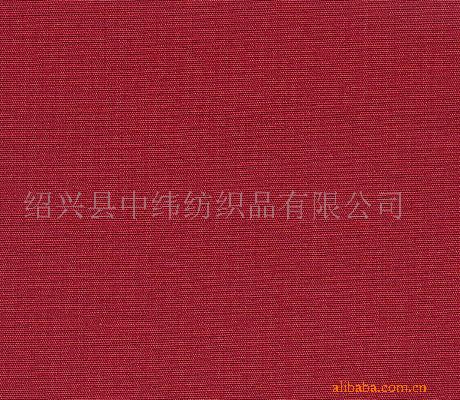 供应全棉弹力府绸