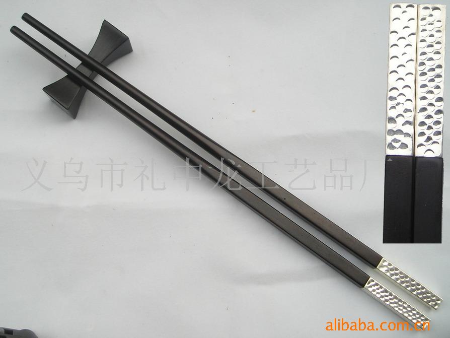 供应高级银匠手工凿麻点豪华乌木筷