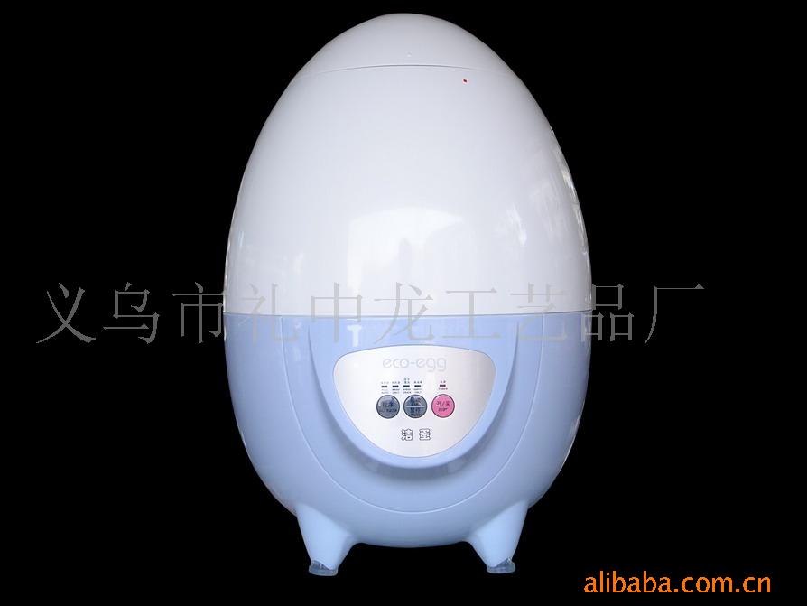 供应“洁蛋”洗衣机
