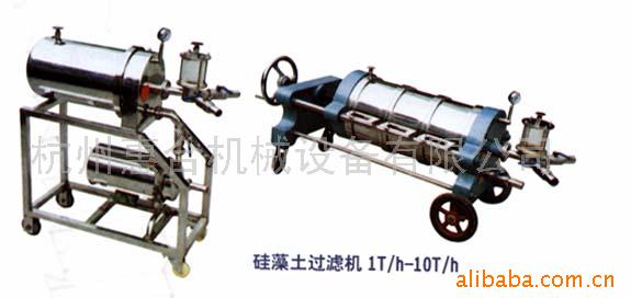 供应硅藻土过滤器
