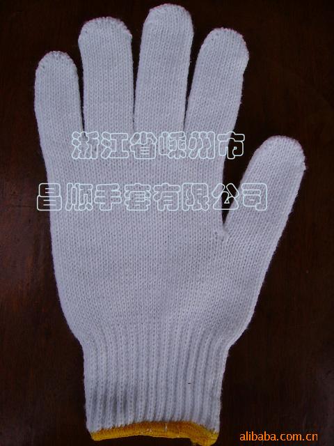 供应劳保手套－黄色点塑手套