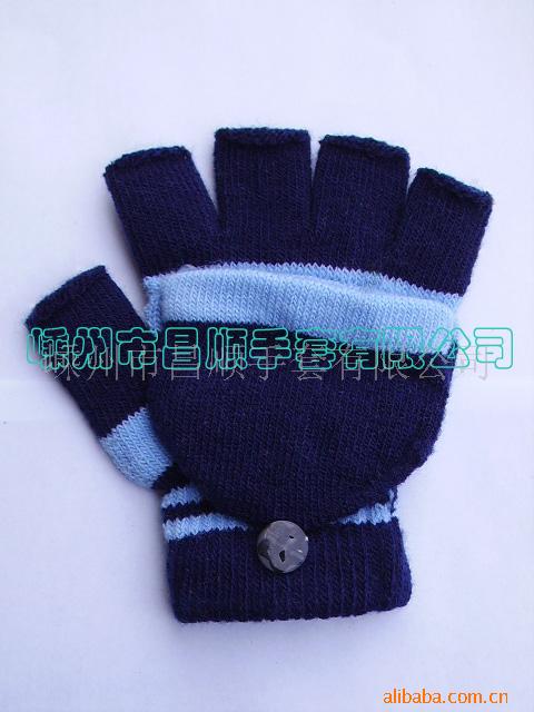 供应各类劳保手套和魔术手套