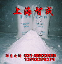 汤氏新一代TBS-305快速型高硼石英玻璃蒙砂粉