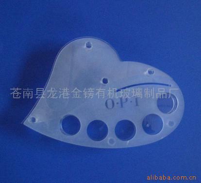 供应有机玻璃制品