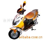 太平洋电动车配件及品牌组装整车