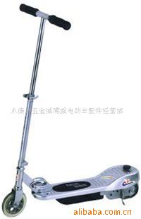 供应电动滑板车
